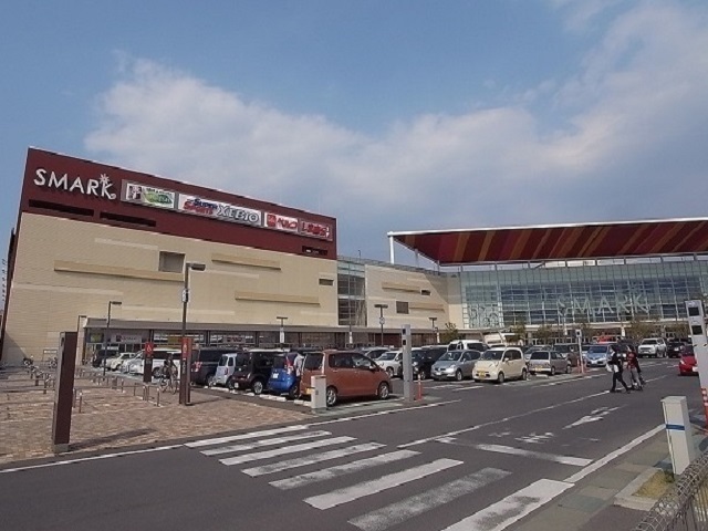 ショッピングセンター　スマーク伊勢崎（ショッピングセンター）まで790m