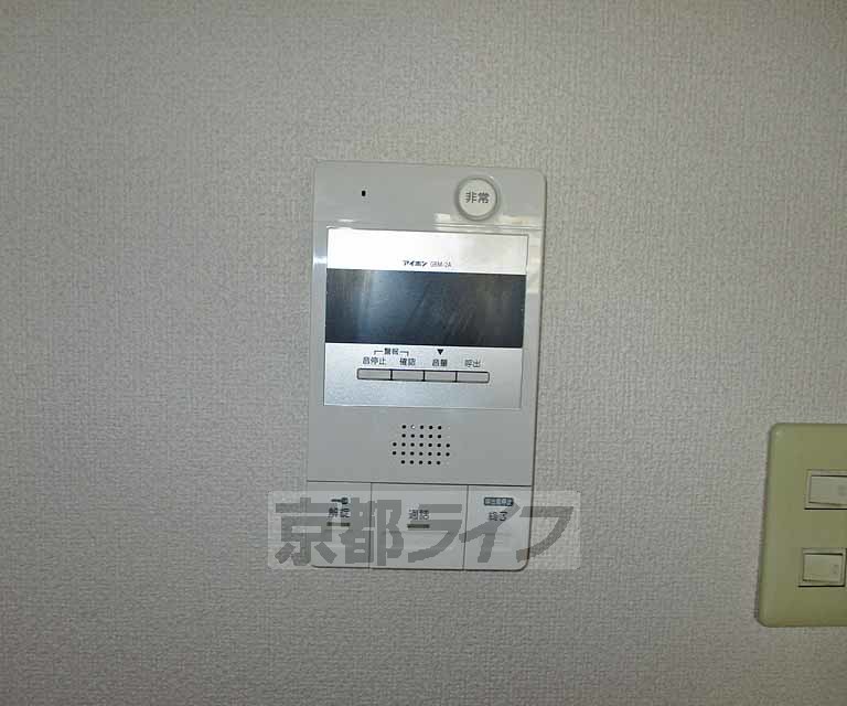 セキュリティ　シンク上も便利な収納