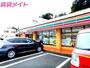 コンビニ　セブンイレブン桑名駅西店（コンビニ）まで1155m