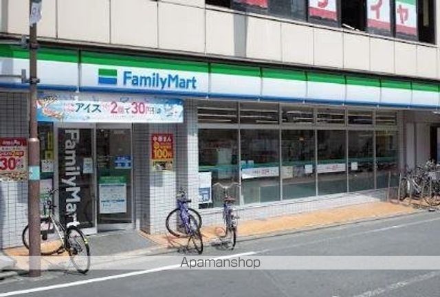 コンビニ　ファミリーマート　亀有北口店（コンビニ）まで580m