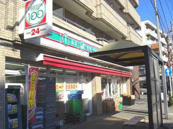 コンビニ　ショップ９９（コンビニ）まで550m