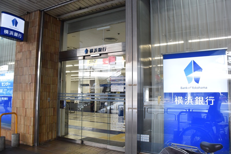 銀行　横浜銀行町田支店（銀行）まで477m