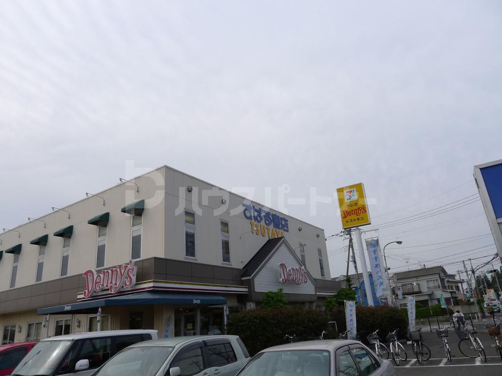 コンビニ　デニーズ増尾台店（コンビニ）まで240m
