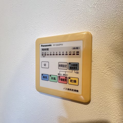 その他設備　同仕様タイプです
