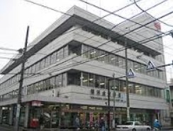 郵便局　横浜金沢文庫郵便局（郵便局）まで212m