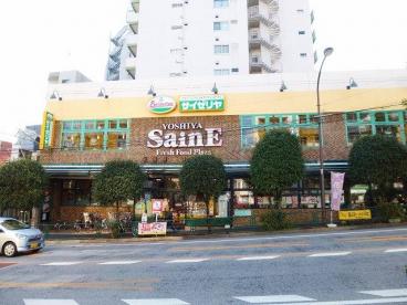 飲食店　サイゼリヤ 牛込柳町店（飲食店）まで615m