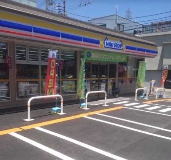 コンビニ　ミニストップ下丸子1丁目店（コンビニ）まで359m