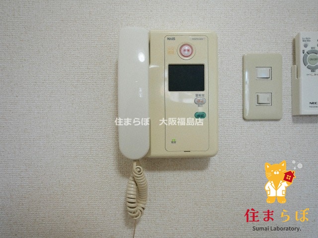 セキュリティ　安心感もチェック項目