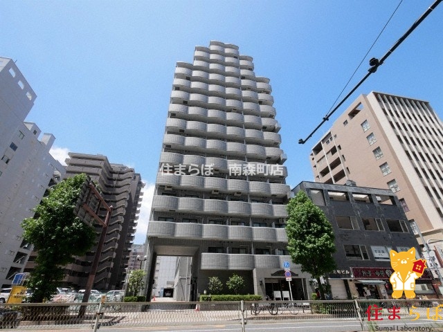 建物外観　★ ★ 口コミ平均4.94のお店 ★ ★