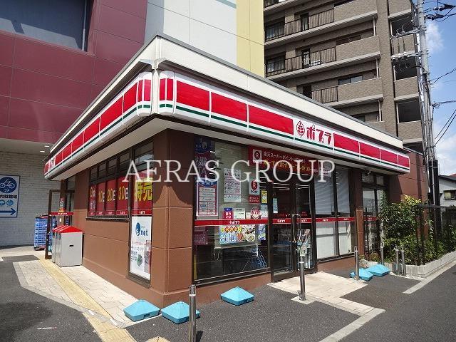 コンビニ　ポプラ太陽会館平井店（コンビニ）まで90m