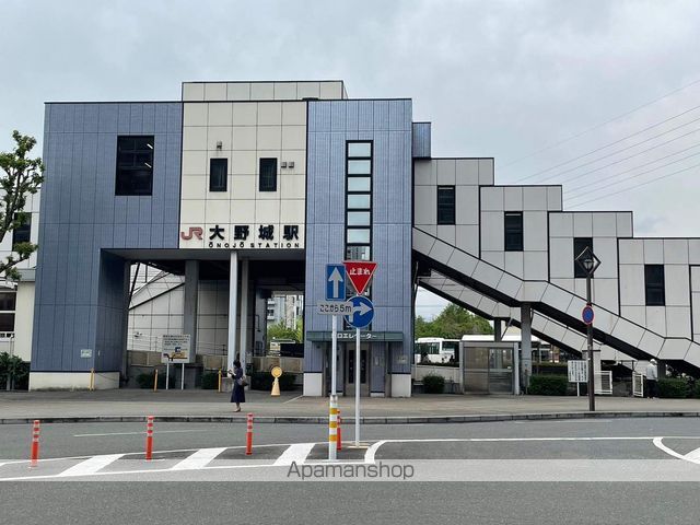 その他　大野城駅（その他）まで3357m