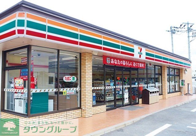 コンビニ　セブンイレブン（コンビニ）まで1362m