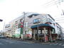 スーパー　スーパーマーケット三徳あざみ野店（スーパー）まで632m