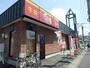 飲食店　すき家　川口芝店（飲食店）まで1179m