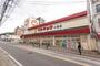 スーパー　マルキョウ 小笹店（スーパー）まで933m
