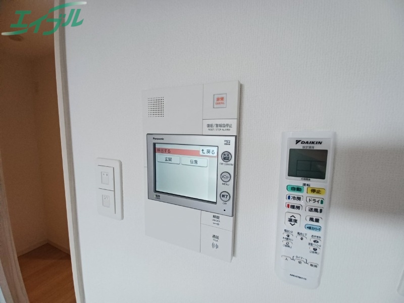 セキュリティ　別部屋参照