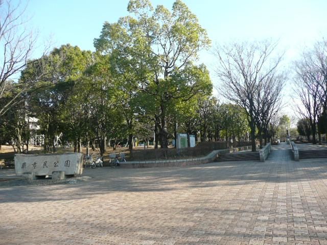 その他　市民公園（その他）まで140m