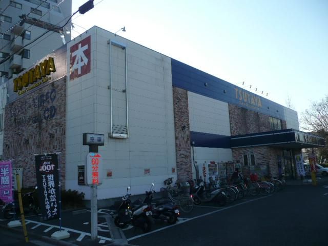 その他　ＴＳＵＴＡＹＡ（その他）まで670m
