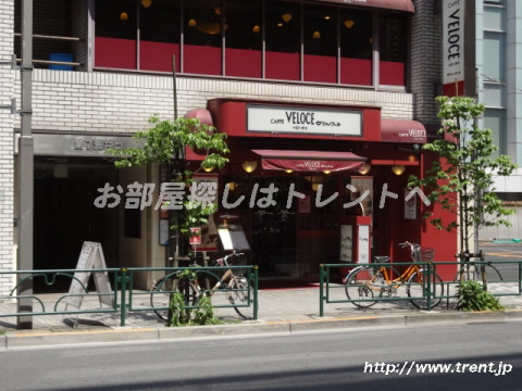 飲食店　ベローチェ VELOCE（飲食店）まで500m