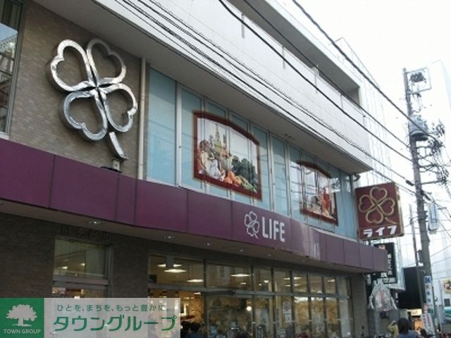 スーパー　ライフ（参考）（スーパー）まで188m
