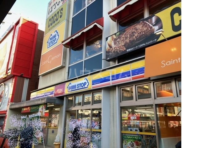 コンビニ　ミニストップ稲毛駅東口店（コンビニ）まで245m