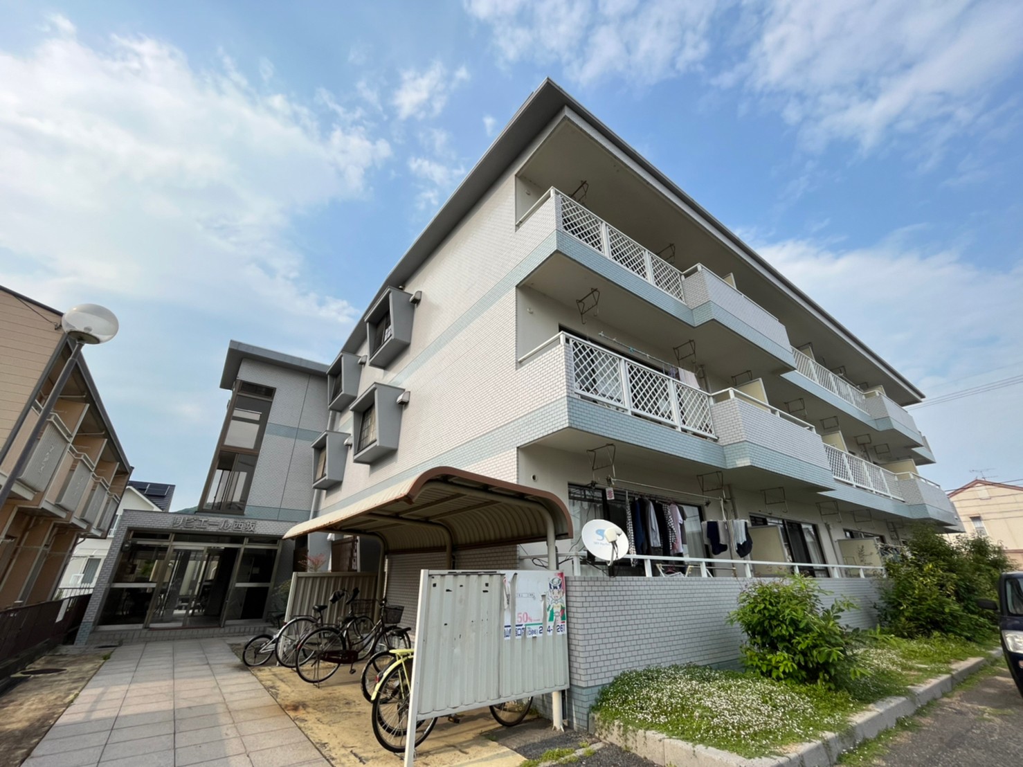建物外観