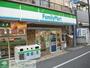 コンビニ　ファミリーマート金井窪山手通り店（コンビニ）まで470m