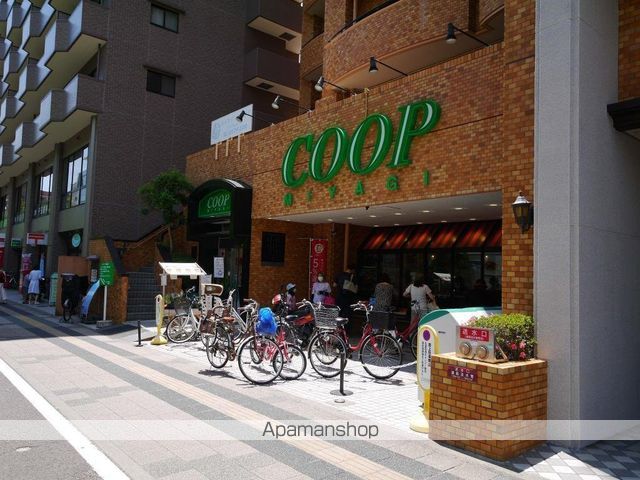 スーパー　みやぎ生協木町店（スーパー）まで400m
