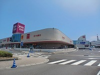 ショッピングセンター　ゆめタウン高松さん（ショッピングセンター）まで200m