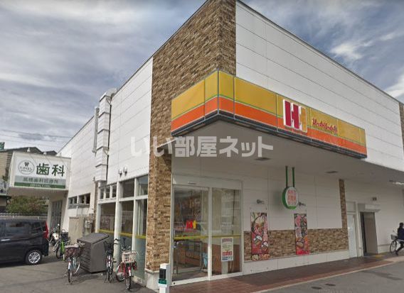 飲食店　ほっかほっか亭 岸和田加守店（飲食店）まで437m