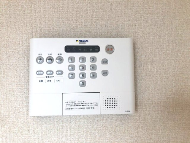 セキュリティ　※同タイプの部屋写真です