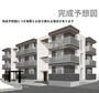 岐南駅より徒歩11分 1階 新築の賃貸物件