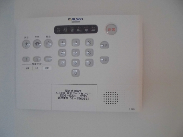 セキュリティ　ALSOKホームセキュリティ