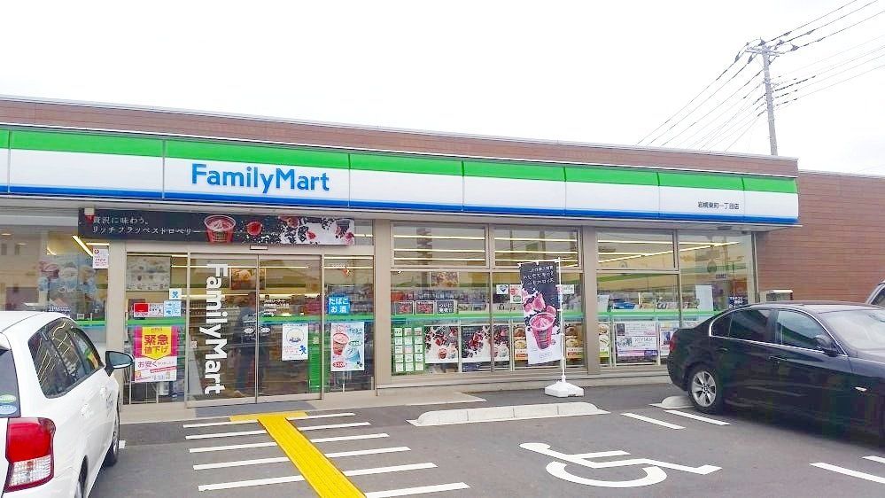 コンビニ　ファミリーマート岩槻東町一丁目店（コンビニ）まで360m