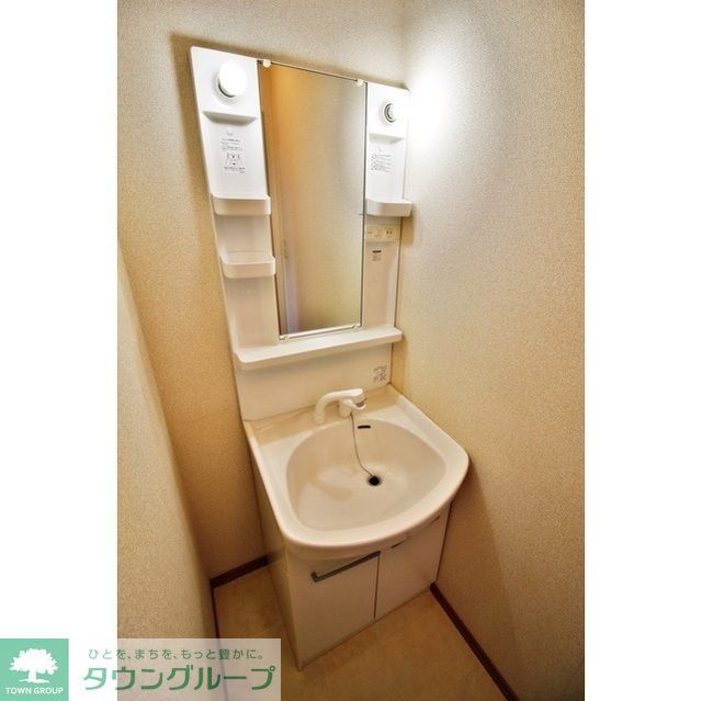 洗面設備　お部屋探しは【タウンハウジング蘇我店】にお任せ下さい♪