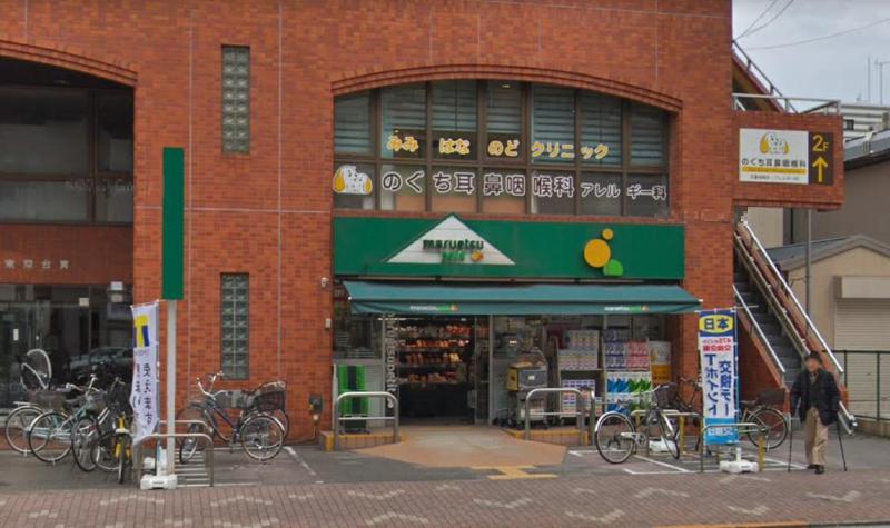 スーパー　マルエツ プチ 本所四丁目店（スーパー）まで85m