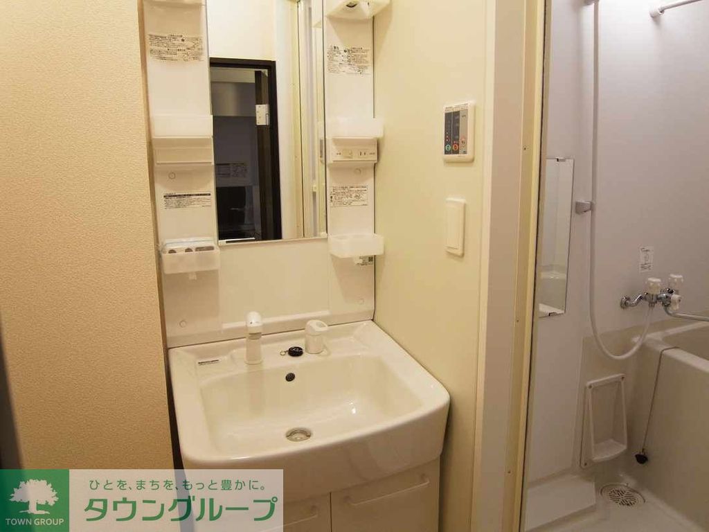洗面設備　★見学希望等はタウンハウジング湘南台店までお気軽に♪★