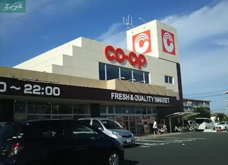 スーパー　コープ西大寺（スーパー）まで998m