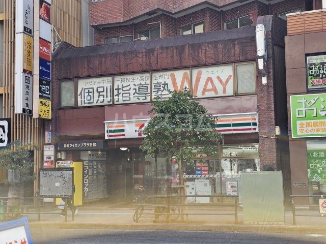 コンビニ　セブンイレブン 西新宿小滝橋通り店（コンビニ）まで658m