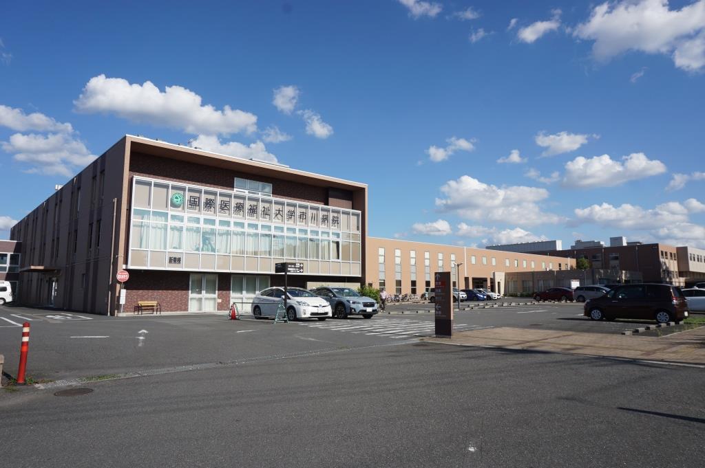 病院　国際医療福祉大学市川病院（病院）まで193m