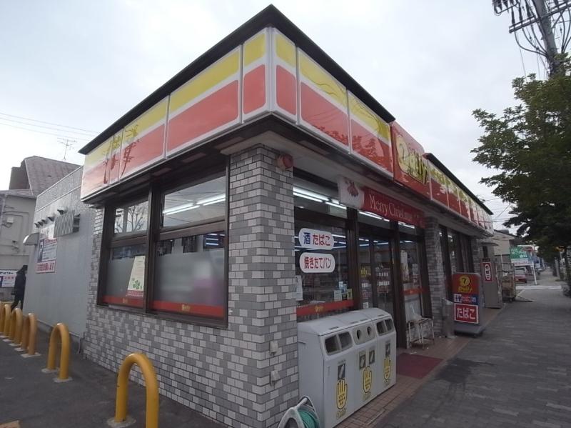 コンビニ　デイリーヤマザキ 常盤店（コンビニ）まで10m