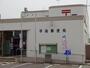 その他　甲南郵便局（その他）まで997m