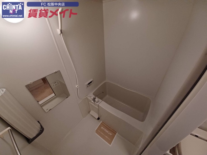 バス・シャワールーム　同型参考写真