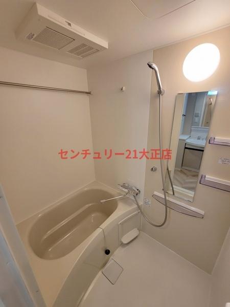 バス・シャワールーム　★広ーいお風呂！★