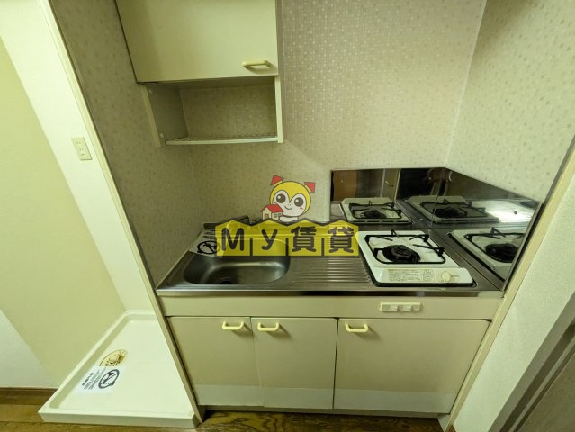 キッチン　イヅミマンション