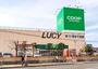 その他　コープさっぽろLucy店（その他）まで849m