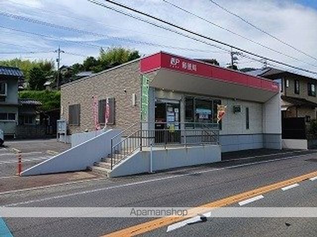 郵便局　安登郵便局（郵便局）まで850m