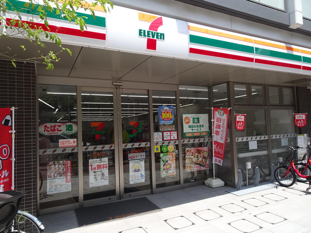 コンビニ　セブンイレブン（コンビニ）まで180m