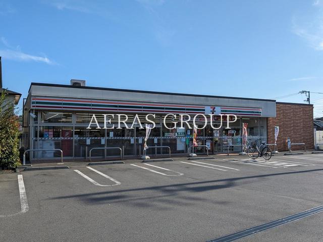 コンビニ　セブン-イレブン 日野東平山２丁目店（コンビニ）まで487m