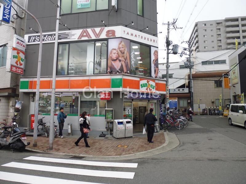 コンビニ　サンクス玉造駅前店（コンビニ）まで347m